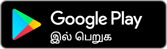 Google Play-இல் பெறுக