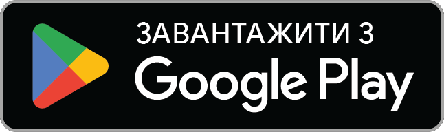 Google Play
